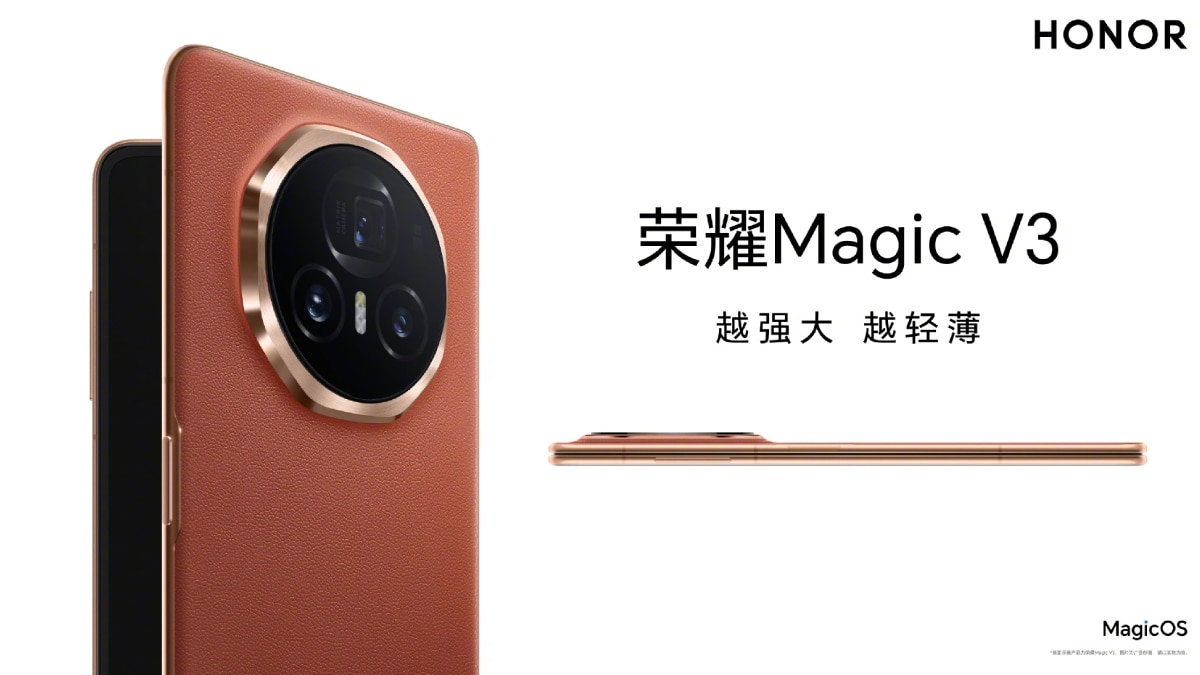 Honor Magic V3 Design Revealed Ahead of July 12 Launch; Seen With a Periscope Telephoto Camera​